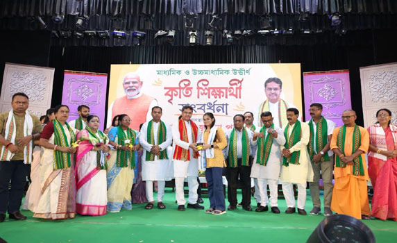 Tripura CM Dr. Manik Saha attends felicitation of meritorious HS, Madhyamik canfdidates under Bordowali.